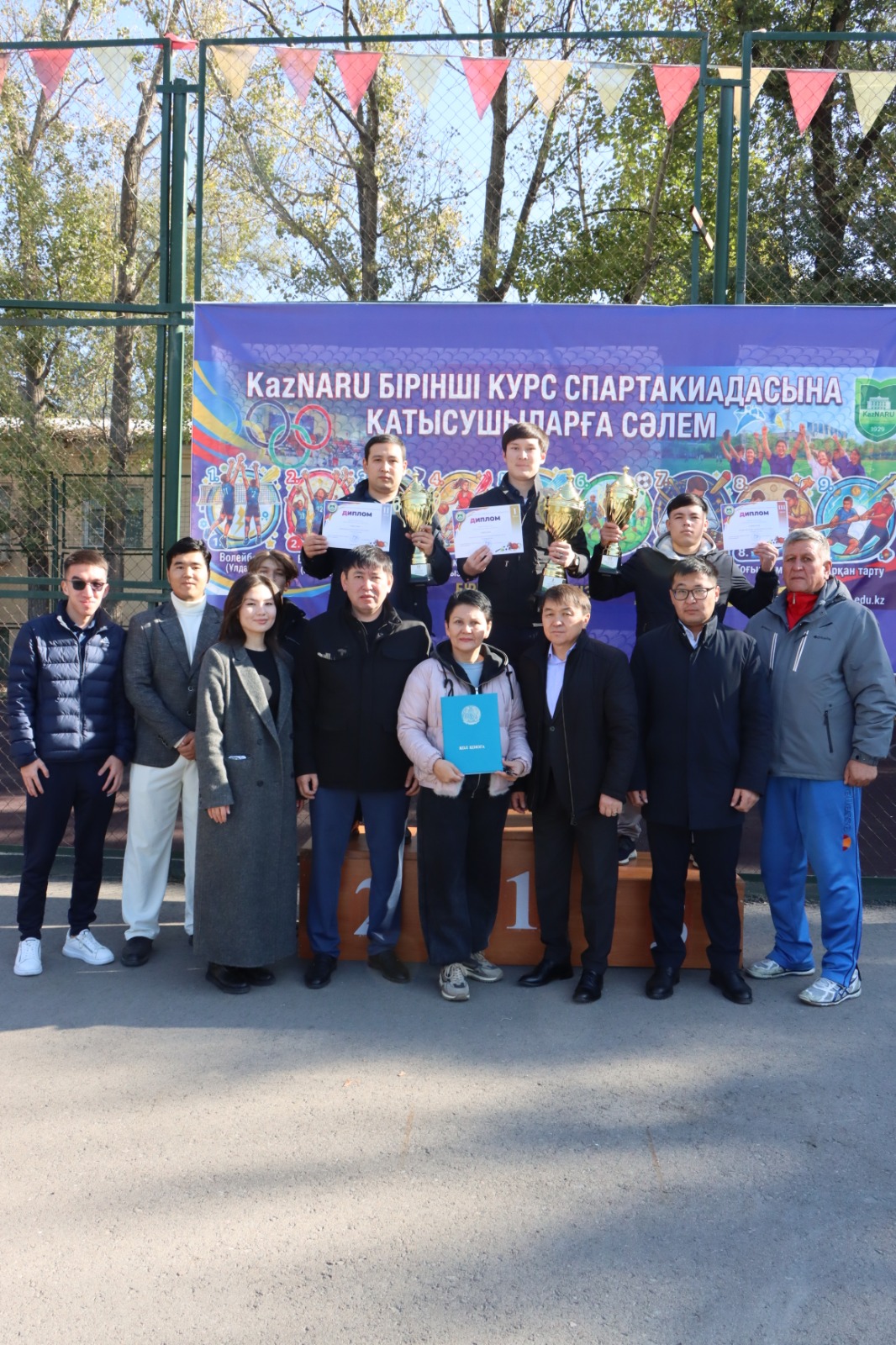 KazNARU-да БІРІНШІ КУРС СТУДЕНТТЕРІ СПАРТАКИАДАСЫНЫҢ ЖЕҢІМПАЗДАРЫ МАРАПАТТАЛДЫ